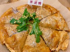 -芋包王闽南茶楼(八市店)
