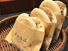 -西安饭庄·非遗陕菜(钟楼店)