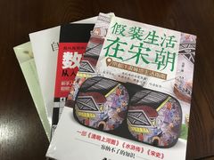 -方所(华润万象城店)
