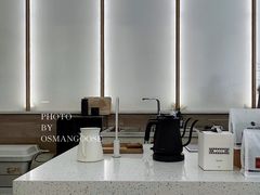 -Onirii Coffee(长乐路店)