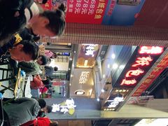 -纽道沸巫山纸包鱼(中海国际店)