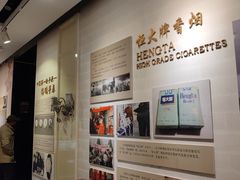 -天津意大利风情旅游区