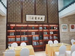 -杭州杭帮菜博物馆