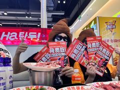 -哈哈碳都·牛肋条无限自助烤肉(台江万达店)