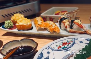 Tamago