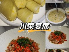 -院里寻菜·精致庭院菜(观沙岭店)