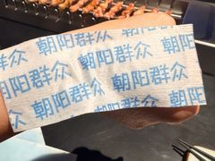 -很久以前羊肉串(朝阳路店)