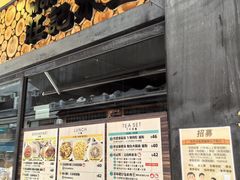-旺记冰室(九龙中心大厦店)
