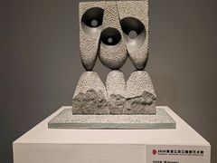 -中华艺术宫
