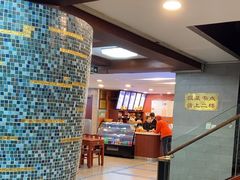 -清真马祥兴菜馆(云南北路店)