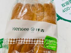 提子面包-仟吉KenGee(汪家墩店)