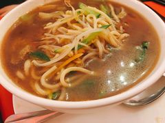 -华味居 Restaurant Chinese Huaweiju