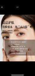 -克丽缇娜