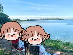 -丁香湖公园