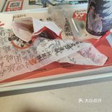 0元玩转这座城 一口下去，外皮金黄酥脆