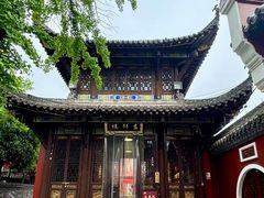 -长春观