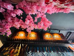 -合风谷(南下塘店)