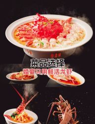 点击看大图 -曼格纳婚礼艺术中心(张江店)