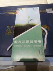 -贵阳丽都医疗美容医院