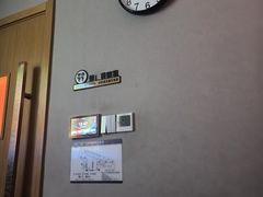 -大汉足道·影院式足疗按摩SPA(友谊广场店)