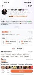 -KS COLOUR漂色·染发·画染