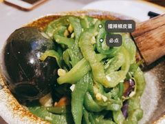 -大碗先生(方圆荟店)