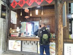 -乌镇东栅景区