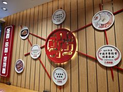 -南城香(北京南站店)