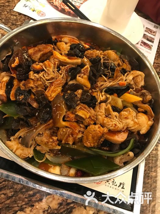 黄记煌三汁焖锅(大红门银泰店)的点评