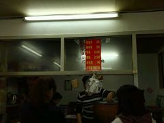 -没牙伯花生汤店(老药洲店)