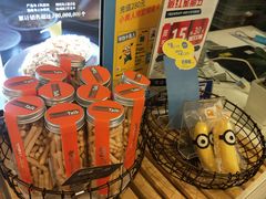 -BreadTalk面包新语(长寿路地铁站店)