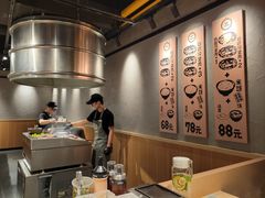 -肉肉大米(金虹桥店)