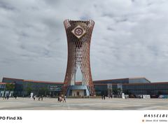 -国际非物质文化遗产博览园