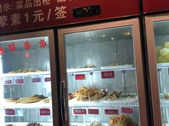 -来蜀乾串串香(北京总店)