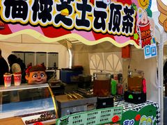 -集美家居城(定慧桥店)