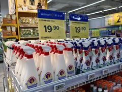 -沃尔玛购物广场(燕郊店)