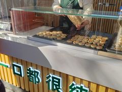 -苏顺成纯绿豆饼(天山大街店)