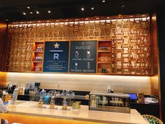 -星巴克臻选(北京颐堤港中心第二店)