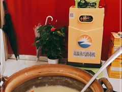 -金穗园·砂锅粥.醉鸡煲火锅(长寿路店)