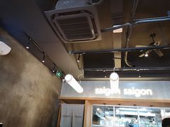 -saigon saigon | 西贡西贡(滨北店)