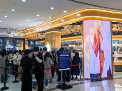-万达广场(广州番禺店)
