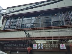 -杨南饭店·二十五年闽菜馆(凤湖新城一店)