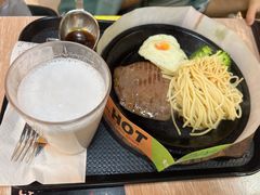 -胡椒宅男(市民中心店)
