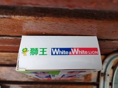 -沃尔玛超市(北大街店)