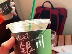 -花仓咖啡(祥安巷店)