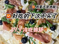 -山姆会员商店(西溪店)