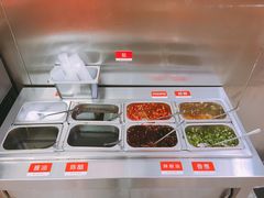 -麻小劲菌汤麻辣烫(体育西路店)