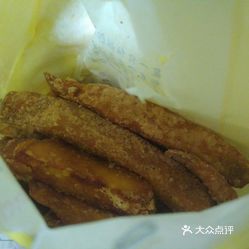 叫了个炸鸡和叫了只炸鸡一样吗 3DXgn3bdJGe9Gr4XMbeSuQoeXnPm2DUrRU3NzfJOYHWapVdUVA3Vqhy5e0GNVh2HuzFvxlbkWx5uwqY2qcjixFEuLYk00OmSS1IdNpm8K8sG4JN9RIm2mTKcbLtc2o2vfCF2ubeXzk49OsGrXt_KYDCngOyCwZK-s3fqawWswzk.jpg