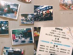 -舜玉老孙家鲜炒大盘鸡(土屋路店)