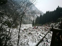 -九峰山